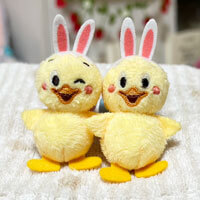 うっぴ～さん・さっぴ～さん