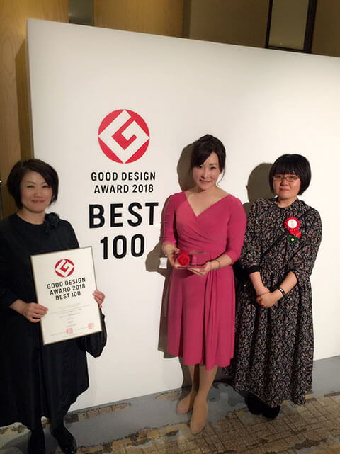 「2018年度グッドデザイン賞ベスト100」を受賞しました